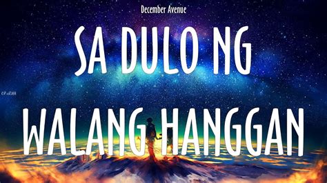 december avenue sa dulo ng walang hanggan lyrics